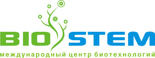 Биостэм Биостэм