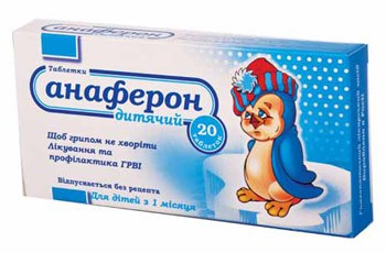 Препарат Анаферон удивил научную публику