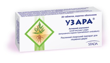 Не забудьте положить в дорожную аптечку натуральный антидиарейный препарат!