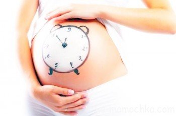 Предвестники родов: как подготовиться?